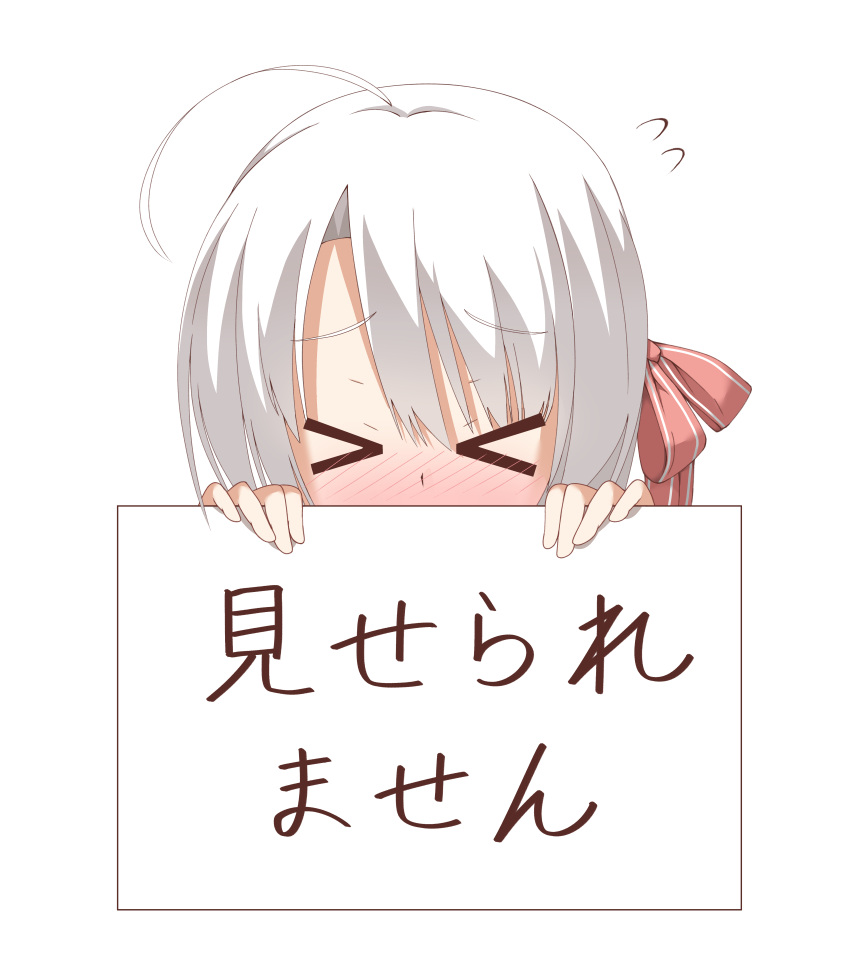 &gt;_&lt; 1girl absurdres ahoge ayachi_nene bangs blush can't_show_this commentary_request embarrassed flying_sweatdrops full-face_blush furrowed_brow hair_ribbon highres holding holding_plate kaon_zz plate red_ribbon ribbon sanoba_witch simple_background solo translated white_background white_hair