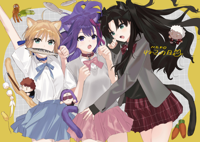 3girls alternate_costume animal_ears archer_(fate) arm_up artoria_pendragon_(fate) black_hair black_ribbon black_shirt blonde_hair blue_bow blue_bowtie blue_eyes bow bowtie cat_day cat_ears cat_tail character_doll collar commentary_request emiya_shirou fate/stay_night fate_(series) green_eyes grey_jacket grey_vest hair_ribbon highres jacket kemonomimi_mode long_hair long_sleeves matou_sakura medusa_(fate) medusa_(rider)_(fate) multiple_girls open_clothes open_jacket paw_pose pink_bow pink_bowtie pink_ribbon purple_hair red_bow red_bowtie red_skirt ribbon rizu033 saber shirt short_hair short_sleeves skirt tail tohsaka_rin vest violet_eyes white_shirt