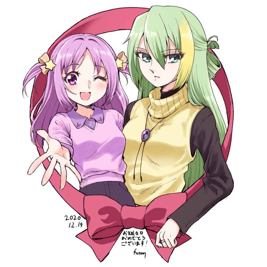 2girls alina_gray alternate_costume bangs blonde_hair blush breasts collared_shirt dated green_eyes green_hair hair_between_eyes hair_ornament hair_ribbon highres jewelry long_hair long_sleeves looking_at_viewer magia_record:_mahou_shoujo_madoka_magica_gaiden mahou_shoujo_madoka_magica medium_breasts medium_hair misono_karin multicolored_hair multiple_girls necklace one_eye_closed open_mouth orange_ribbon parted_bangs pink_shirt purple_hair purple_shirt ribbon satom shirt sidelocks simple_background single_hair_ring smile star_(symbol) star_hair_ornament straight_hair streaked_hair sweater sweater_vest two_side_up vest violet_eyes white_background yellow_vest