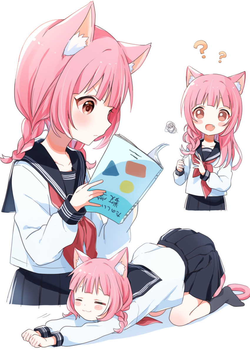 1girl :3 :o ? absurdres all_fours animal_ear_fluff animal_ears ass bangs black_socks blue_sailor_collar blue_skirt blunt_bangs blush blush_stickers book braid buchi_(y0u0ri_) cat_ears cat_girl cat_tail circle closed_eyes closed_mouth collarbone commentary cropped_legs cropped_torso facing_to_the_side fang from_side full_body highres holding holding_book kneading long_hair long_sleeves looking_at_object looking_at_viewer math multiple_persona neckerchief open_book open_mouth original pink_eyes pink_hair pleated_skirt reading rectangle red_neckerchief sailor_collar school_uniform serafuku simple_background skirt sleeve_cuffs socks squiggle tail textbook translated triangle twin_braids tying_hair upper_body upside-down_book wavy_mouth white_background white_serafuku