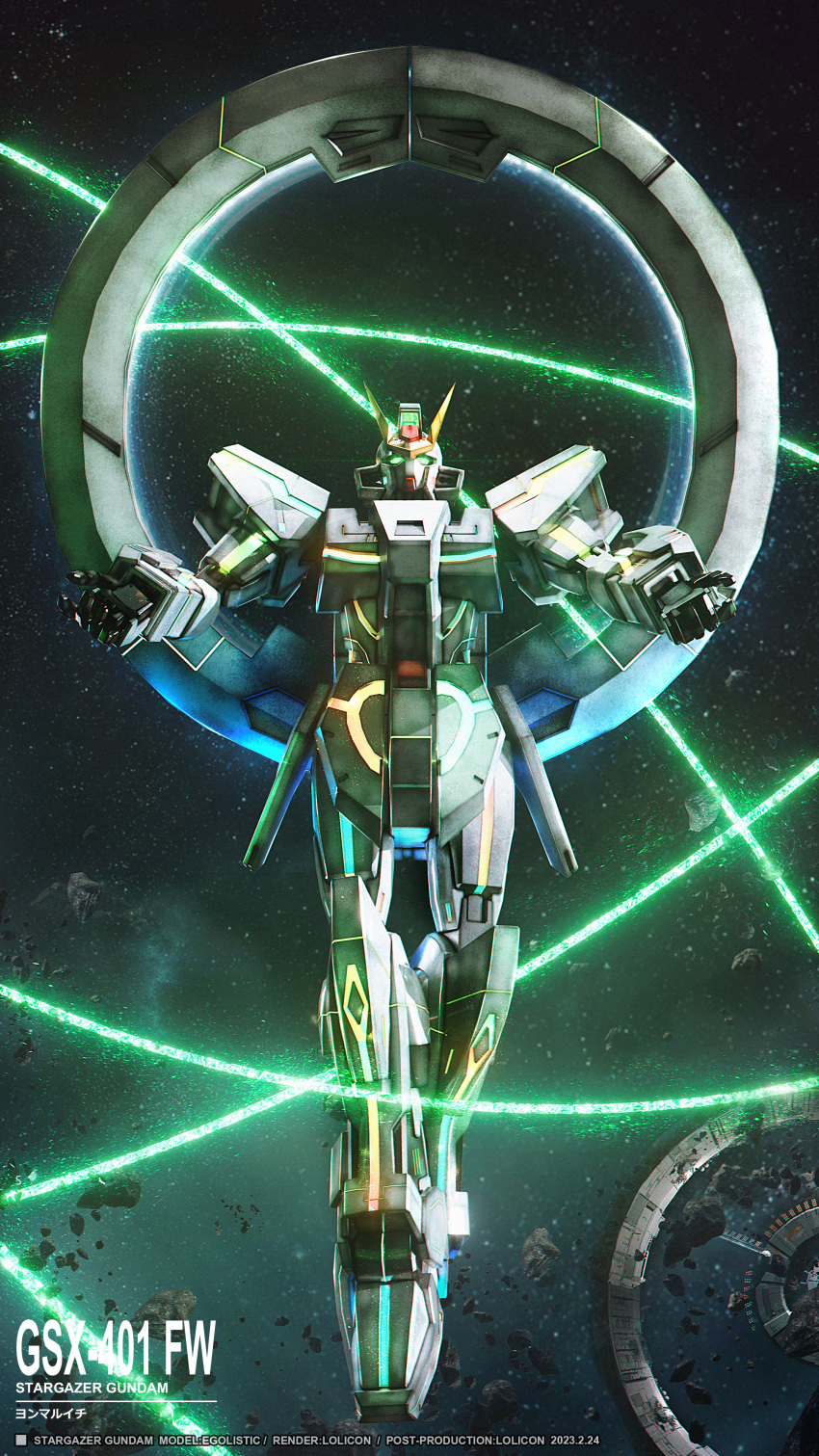 absurdres asteroid character_name glowing glowing_eyes green_eyes gundam gundam_seed gundam_seed_c.e._73:_stargazer gundam_stargazer highres lolicon_(lolicon42051636) looking_at_viewer mecha mobile_suit no_humans outstretched_arms photoshop_(medium) robot science_fiction solo space space_station v-fin