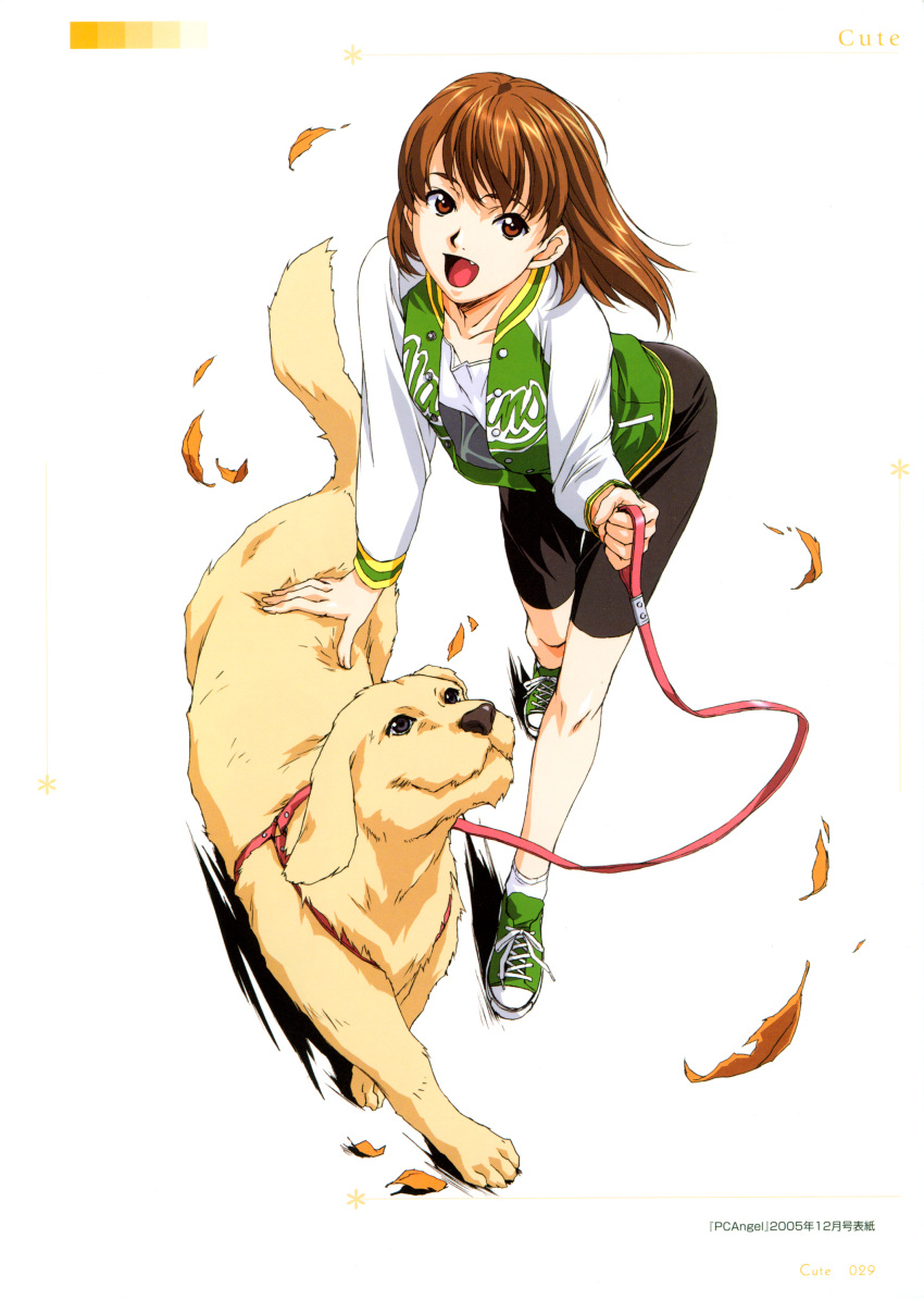 bike_shorts brown_eyes brown_hair dog fang highres horibe_hiderou leaf short_hair