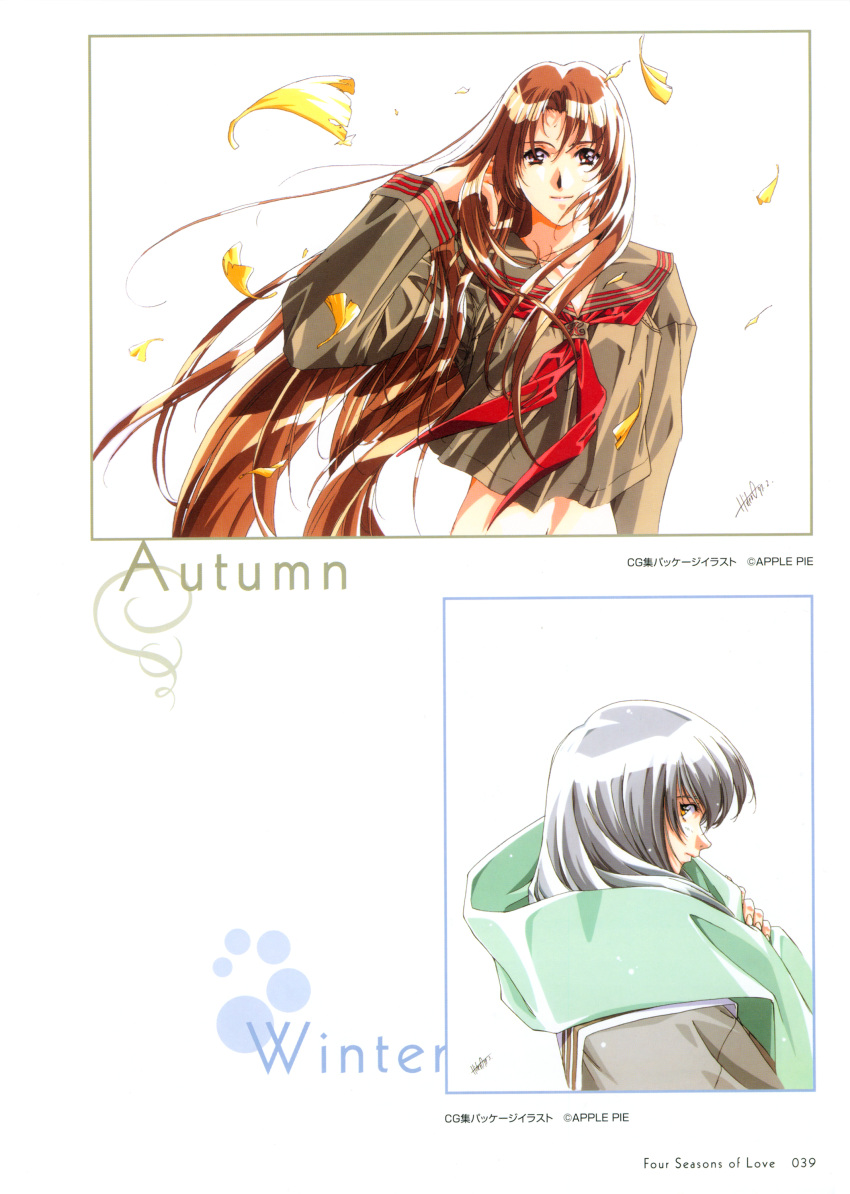 autumn brown_hair highres horibe_hiderou leaf long_hair school_uniform silver_hair smile very_long_hair winter yellow_eyes