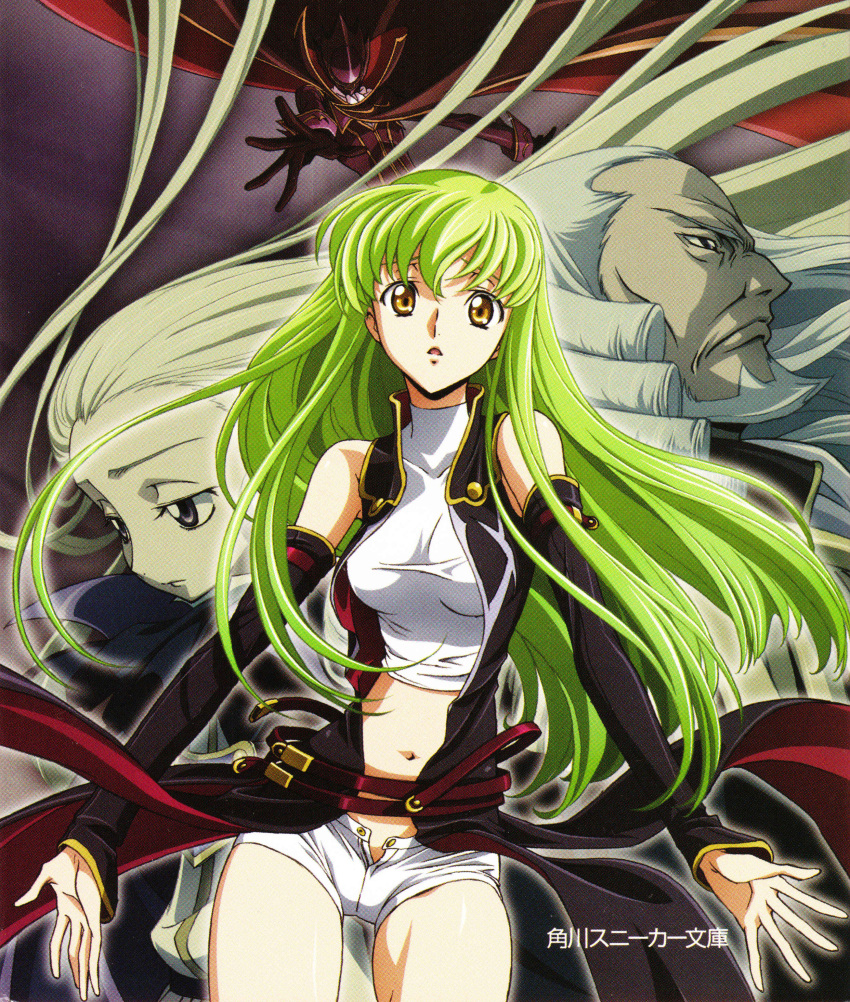 c.c. charles_di_britannia code_geass kimura_takahiro screening v.v. zero_(code_geass)