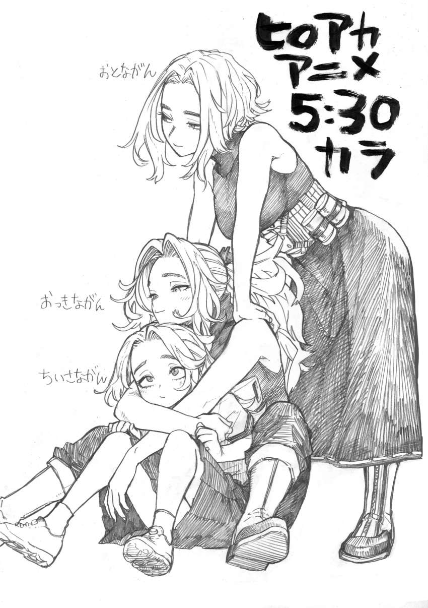 3girls :/ absurdres age_progression aged_down bangs bare_arms belt bent_over between_legs bodysuit boku_no_hero_academia boots breasts closed_mouth dorsiflexion dress female_child full_body graphite_(medium) greyscale hands_on_another's_shoulders hands_on_own_knees happy head_on_head head_rest highres horikoshi_kouhei hug hug_from_behind knee_boots knees_up large_breasts long_hair looking_at_another looking_up monochrome multiple_girls parted_bangs pleated_skirt ponytail raised_eyebrows ribbon-trimmed_dress shoe_soles short_hair sidelocks simple_background sitting skirt sleeveless sleeveless_bodysuit sleeveless_turtleneck_dress spread_legs standing time_paradox toes_up traditional_media utility_belt white_background