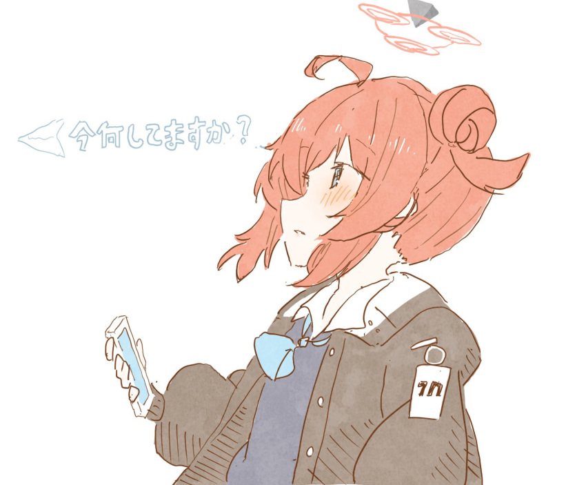 1girl ahoge bangs blue_archive blue_eyes blue_necktie blue_sweater_vest blush collared_shirt commentary_request expressionless hair_bun halo hazuki_(pixiv_62548024) highres holding holding_phone jacket long_sleeves maki_(blue_archive) necktie parted_lips phone puffy_sleeves redhead shirt short_hair sidelocks simple_background solo sweater_vest translation_request upper_body white_background white_shirt