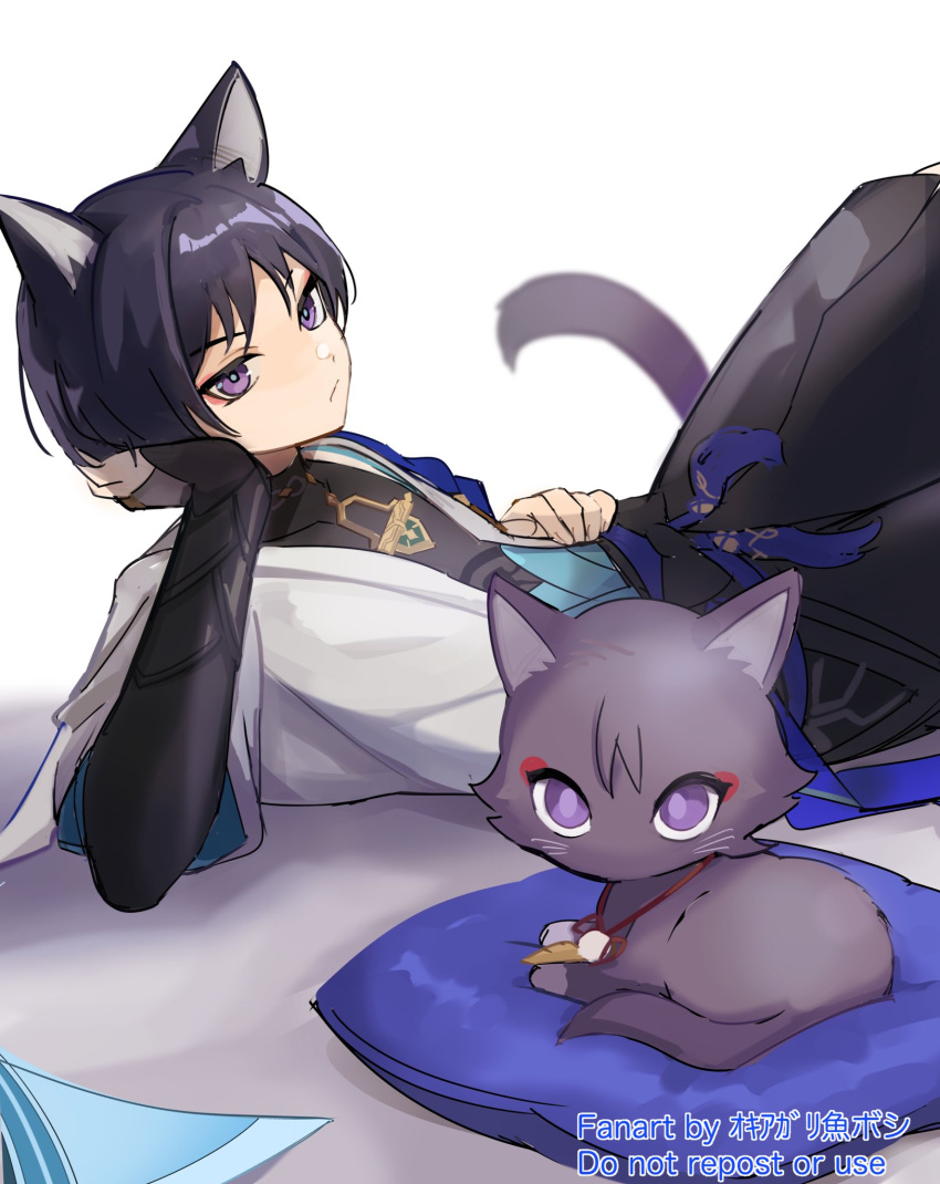 2boys animal_ears black_cat cat cat_boy cat_ears cat_tail closed_mouth dual_persona genshin_impact head_rest highres japanese_clothes long_sleeves looking_at_viewer multiple_boys okkobc purple_hair scaramouche_(cat)_(genshin_impact) scaramouche_(genshin_impact) short_hair tail violet_eyes wanderer_(genshin_impact) white_background