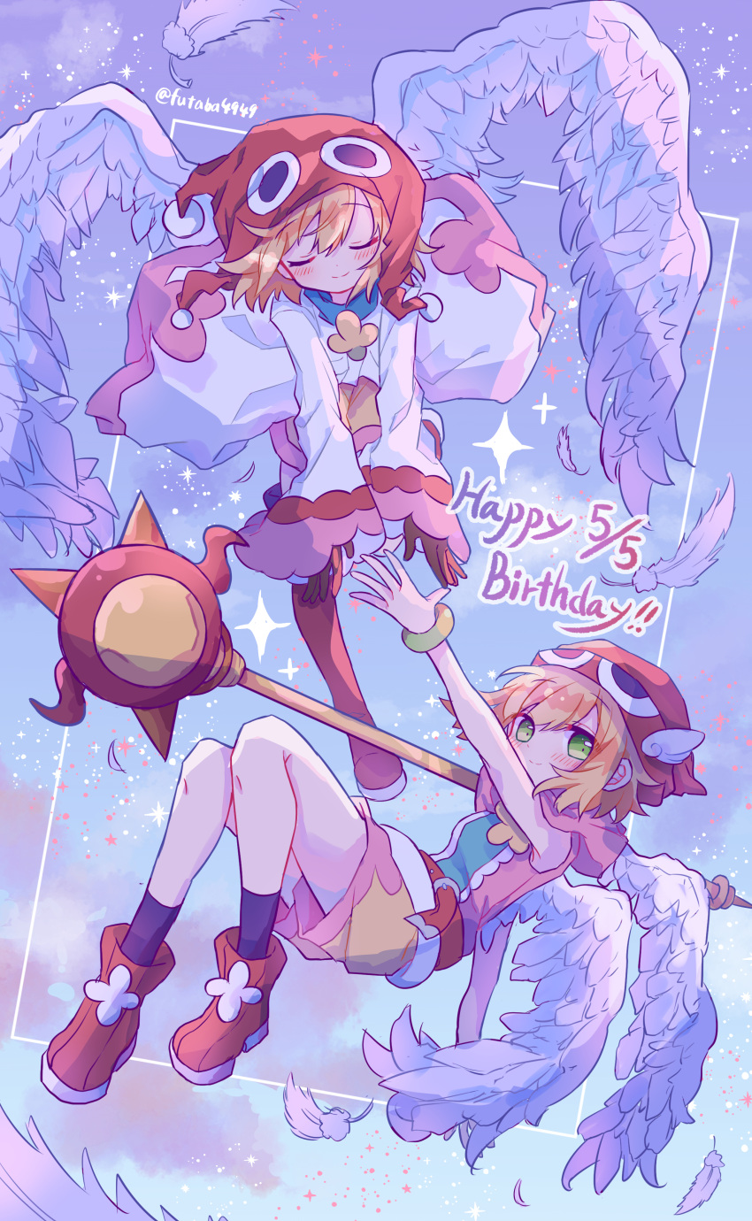 2girls absurdres amitie_(puyopuyo) angel bangs blonde_hair blush closed_eyes dual_persona feathers futaba969649 gloves green_eyes happy_birthday highres long_sleeves multiple_girls puyopuyo red_gloves red_thighhighs shorts sky staff star_(sky) starry_sky thigh-highs white_wings wings