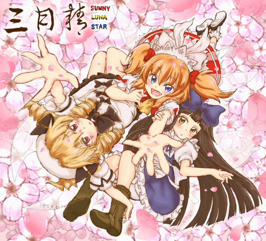 3girls bangs black_hair blonde_hair blue_eyes blush carbohydrate_(asta4282) character_name cherry_blossoms dress fairy_wings fang flower hat highres long_hair looking_at_viewer luna_child multiple_girls open_mouth red_eyes redhead short_hair short_sleeves skirt smile star_sapphire sunny_milk touhou touhou_sangetsusei two_side_up wings yellow_eyes