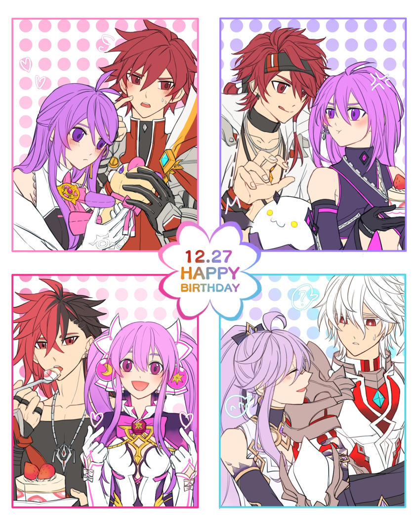 4boys 4girls aether_sage_(elsword) aisha_landar anger_vein antenna_hair armor bangs black_gloves black_hair blush cake cake_slice chaou61 closed_eyes collarbone commentary dated double_finger_heart dress elsword elsword_(character) english_commentary english_text finger_heart food gauntlets genesis_(elsword) gloves happy_birthday hetero highres holding holding_spoon immortal_(elsword) jacket knight_emperor_(elsword) long_hair looking_at_viewer lord_azoth_(elsword) metamorphy_(elsword) multicolored_hair multiple_boys multiple_girls multiple_persona oz_sorcerer_(elsword) pouch purple_hair red_eyes redhead rune_master_(elsword) short_hair smile spoon stuffed_animal stuffed_toy teddy_bear tongue tongue_out tsundere two-tone_hair violet_eyes white_dress white_gloves white_hair white_jacket