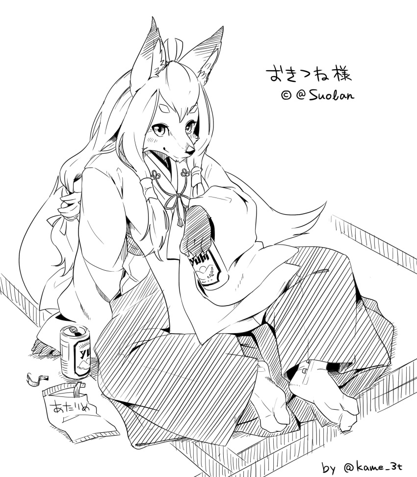1girl absurdres animal_ear_fluff animal_ears animal_hands animal_nose arm_at_side arm_support artist_name bad_id bad_twitter_id bag bangs beer_can blush body_fur borrowed_character can closed_mouth flat_chest fox_ears fox_girl fox_tail full_body greyscale hair_ribbon hair_tubes hand_up happy highres holding holding_can japanese_clothes kame_(3t) kikurage_(crayon_arts) kimono leaning_back long_hair long_sleeves looking_at_viewer monochrome on_floor original plastic_bag ribbon second-party_source sidelocks signature sitting sketch smile snout socks solo split_mouth spread_legs tabi tail tatami translation_request two-tone_fur wide_sleeves