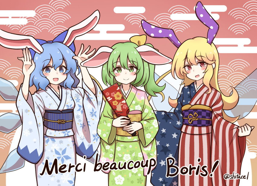 3girls alternate_costume animal_ears animal_print arms_up artist_name belt blonde_hair blue_belt blue_bow blue_eyes blue_hair blue_kimono blush bow breasts brown_background brown_belt checkered_belt cirno clouds clownpiece commentary_request daiyousei fairy_wings fake_animal_ears floral_print flower gradient_background green_eyes green_hair green_kimono hair_ribbon hands_up highres ice ice_wings japanese_clothes kimono long_hair long_sleeves looking_at_viewer medium_breasts moon multicolored_background multicolored_clothes multicolored_kimono multiple_girls open_mouth orange_flower petals pink_flower ponytail purple_belt rabbit_ears rabbit_print red_background red_eyes red_kimono ribbon shitacemayo short_hair side_ponytail smile snowflake_print standing star_(symbol) star_print striped striped_kimono tongue touhou transparent_wings waves white_flower wide_sleeves wings yellow_ribbon