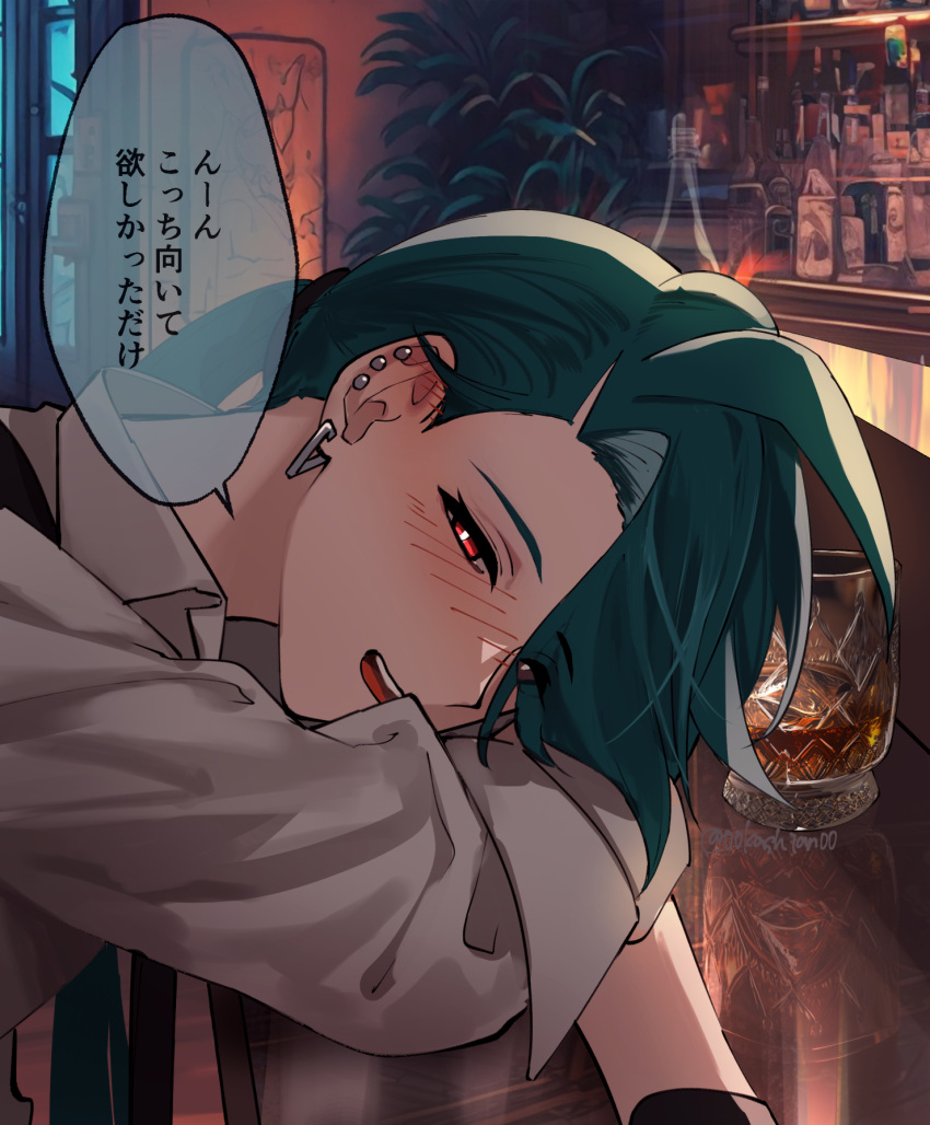 00kashian00 1girl alcohol bangs bar_(place) black_gloves blush bright_pupils commentary_request drunk earrings from_side glass gloves green_hair grey_shirt highres indoors jewelry leaning_forward long_hair looking_at_viewer open_mouth pokemon pokemon_(game) pokemon_sv ponytail red_eyes rika_(pokemon) shirt sleeves_rolled_up smile solo speech_bubble stud_earrings teeth tongue translation_request upper_teeth_only whiskey white_pupils
