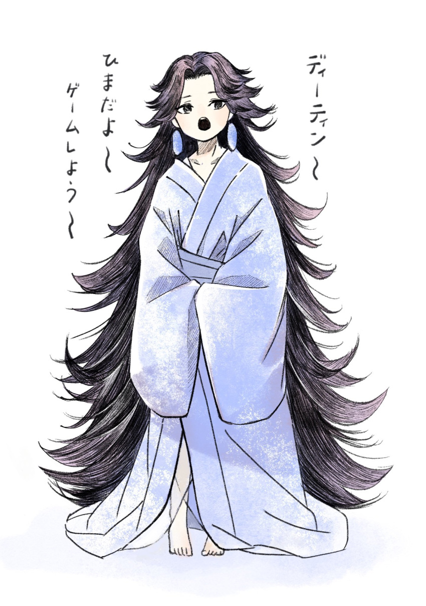 1boy absurdly_long_hair barefoot black_hair earrings highres jewelry laojun_(the_legend_of_luoxiaohei) long_hair open_mouth oversized_clothes purple_robe robe shadow simple_background sleeves_past_fingers sleeves_past_wrists solo tan_sssui the_legend_of_luo_xiaohei translation_request very_long_hair white_background