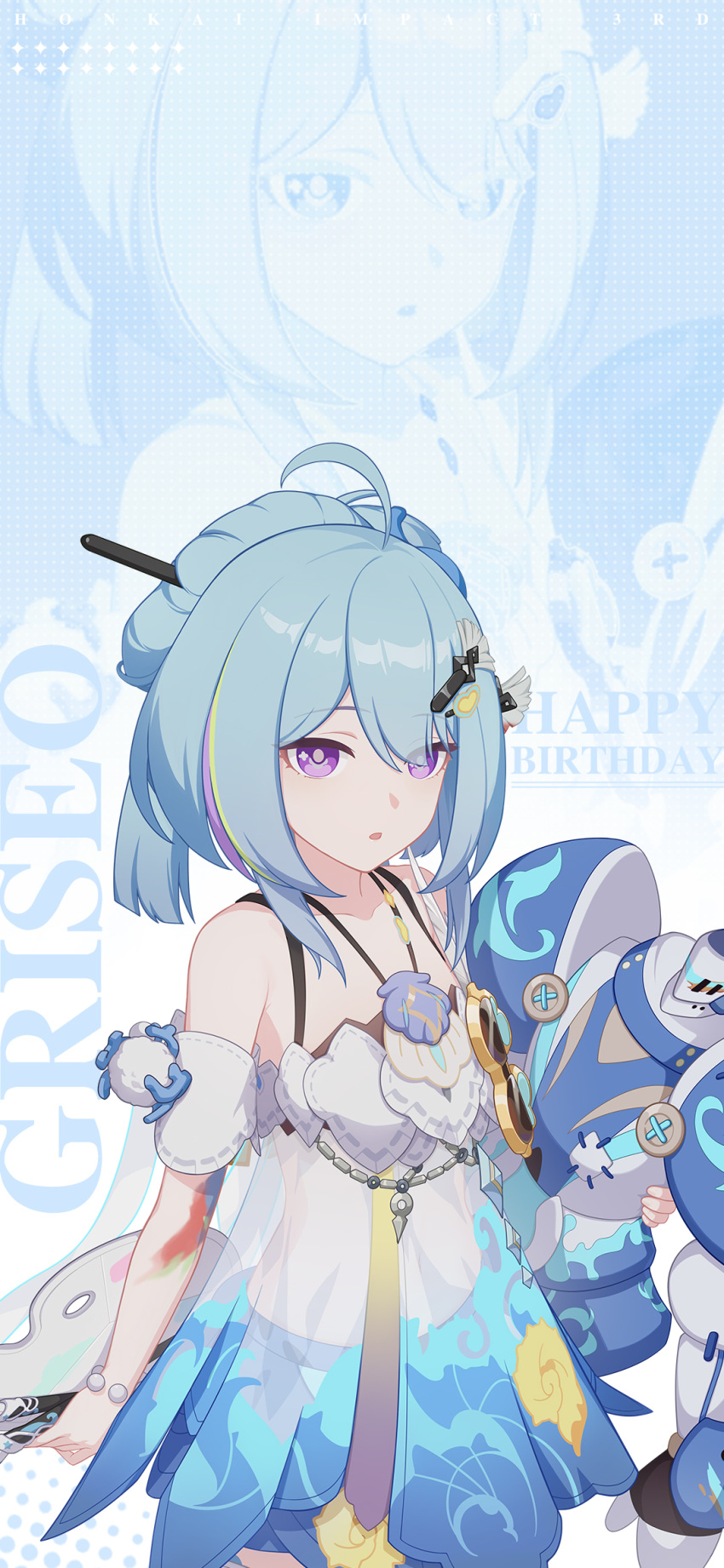 1girl :o ahoge bangs bare_shoulders blue_hair breasts couch doll griseo highres holding honkai_(series) honkai_impact_3rd official_alternate_costume official_art official_wallpaper short_hair small_breasts solo upper_body violet_eyes