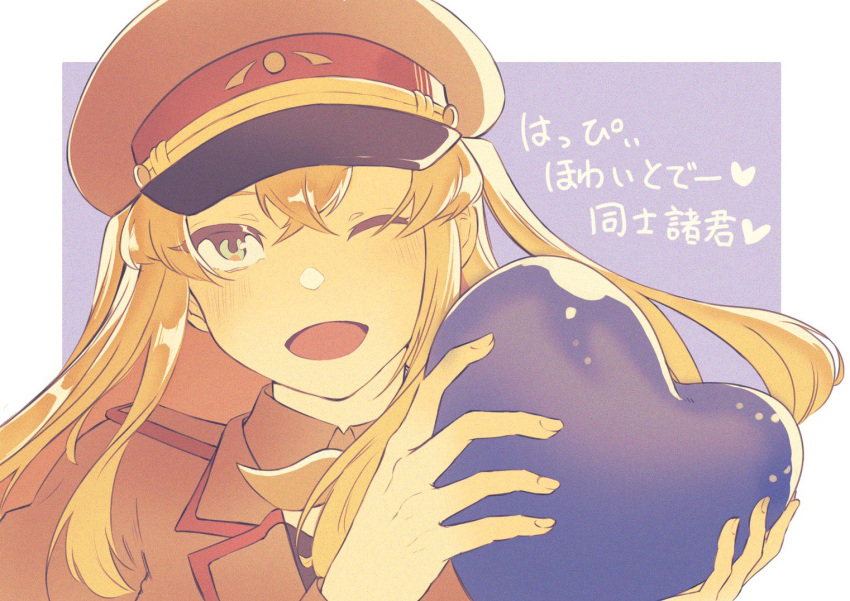 1girl bell blonde_hair brown_jacket collared_jacket commentary epaulettes green_eyes hair_bell hair_ornament hat heart holding holding_heart indie_virtual_youtuber jacket light_blush long_hair looking_at_viewer military military_hat military_jacket military_uniform okami_madoko one_eye_closed open_mouth peaked_cap portrait purple_background simple_background solo soviet soviet_army translation_request uniform virtual_youtuber white_background white_day wing_collar yoshiko_stalin