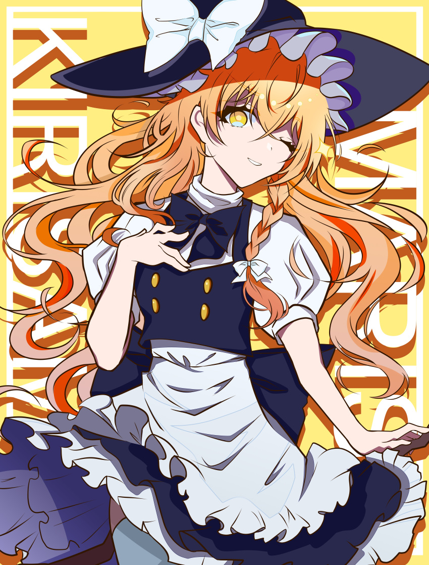 19c_(user_aevy3587) 1girl absurdres apron background_text black_bow black_headwear black_skirt black_vest blonde_hair bow braid character_name frilled_apron frilled_skirt frills hair_bow hand_up hat hat_bow highres kirisame_marisa long_hair puffy_short_sleeves puffy_sleeves shirt short_sleeves skirt solo thigh-highs touhou very_long_hair vest waist_apron white_apron white_bow white_shirt white_thighhighs witch_hat yellow_background