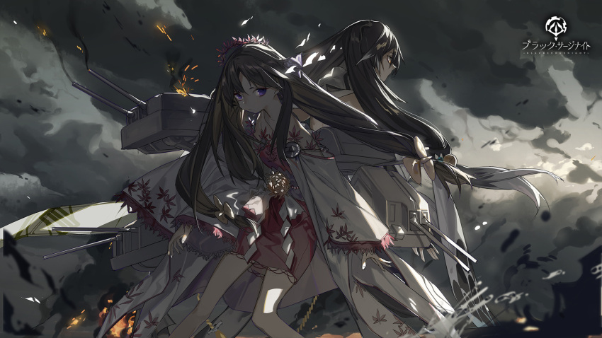 2girls adapted_turret artist_request back-to-back black_surge_night brown_hair character_request copyright_name flower hair_flower hair_ornament hair_ribbon highres long_hair long_sleeves machinery multiple_girls nontraditional_miko official_art ribbon rigging smoke third-party_source very_long_hair violet_eyes yellow_eyes