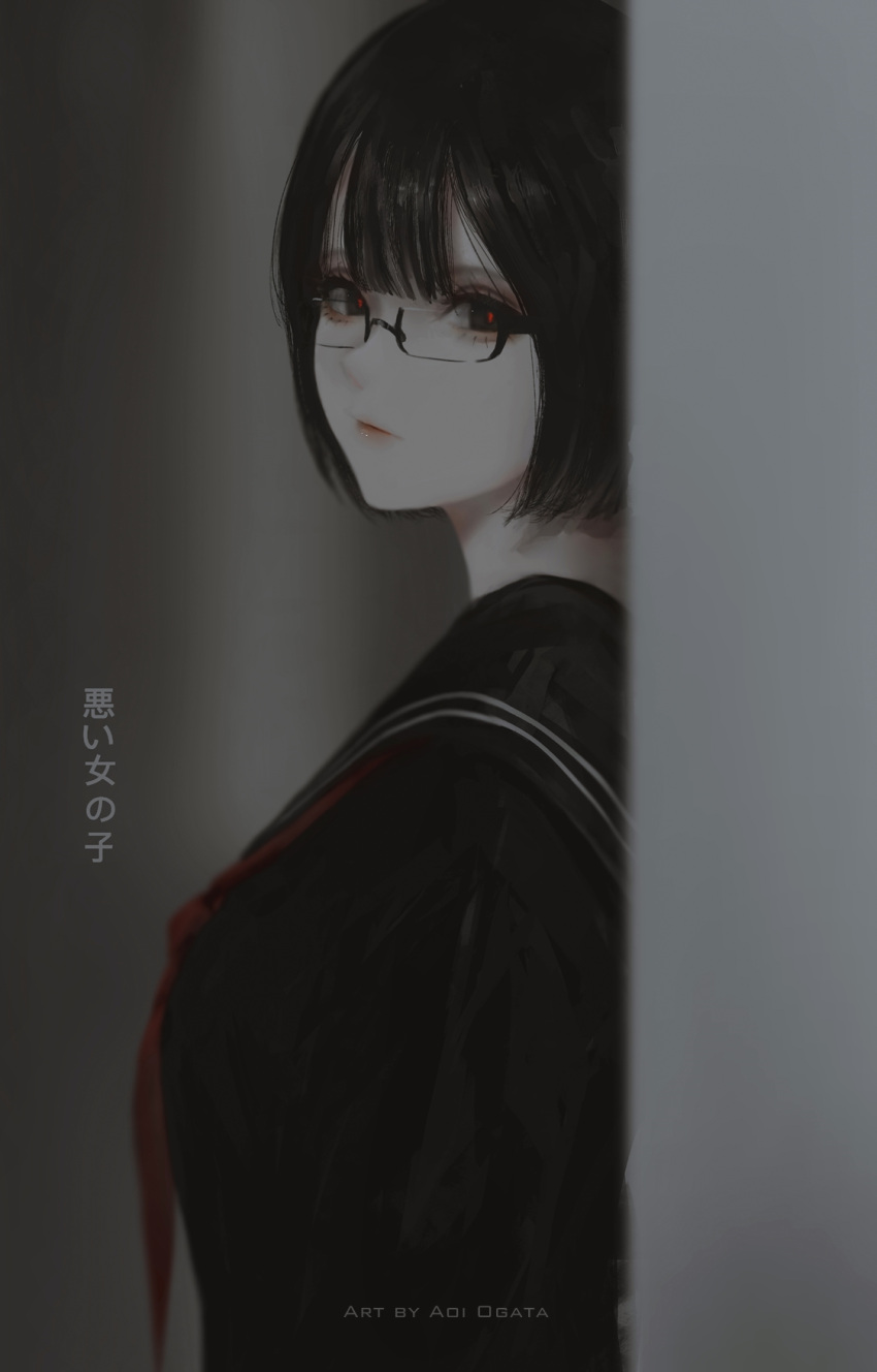 1girl aoi_ogata artist_name bangs black-framed_eyewear black_eyes black_hair black_sailor_collar black_shirt blurry blurry_background clip_studio_paint_(medium) closed_mouth commentary depth_of_field english_commentary glasses highres looking_at_viewer looking_to_the_side neckerchief original red_neckerchief red_pupils sailor_collar school_uniform serafuku shirt solo translation_request upper_body