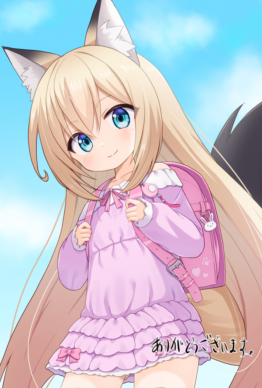 1girl animal_ear_fluff animal_ears backpack bag blonde_hair blue_eyes child clouds commission crime_prevention_buzzer dress female_child fox_ears fox_girl fox_tail highres long_hair long_sleeves looking_at_viewer mogura2009 original outdoors pink_dress pink_sleeves randoseru short_dress skeb_commission sky smile solo tail very_long_hair