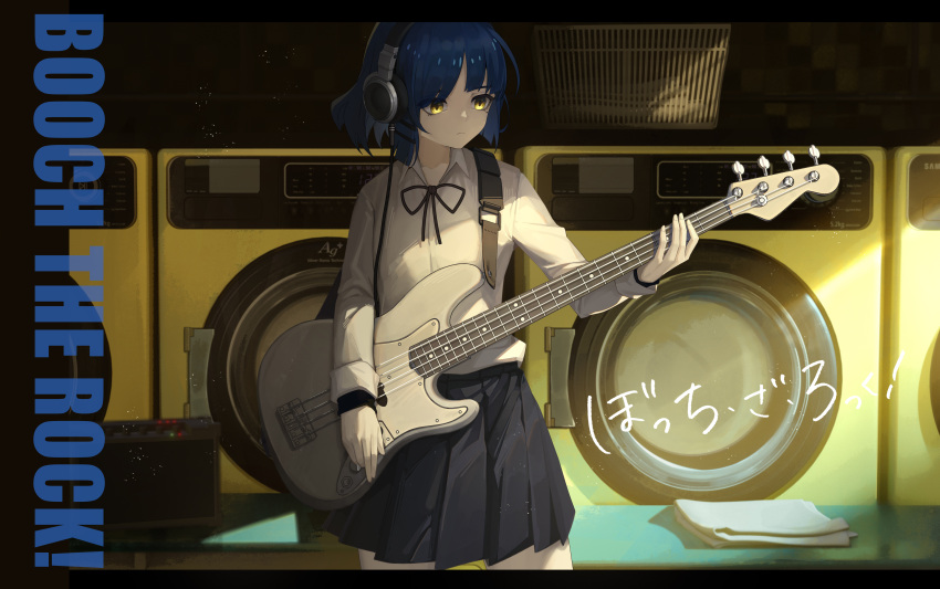 1girl absurdres alisi bangs bass_guitar black_ribbon black_skirt blue_hair bocchi_the_rock! closed_mouth collared_shirt commentary copyright_name cowboy_shot fender_precision_bass headphones highres holding holding_instrument instrument laundry_basket letterboxed long_sleeves mole mole_under_eye music neck_ribbon playing_instrument pleated_skirt ribbon school_uniform shirt shirt_tucked_in short_hair skirt solo standing towel translation_request washing_machine white_shirt yamada_ryou yellow_eyes