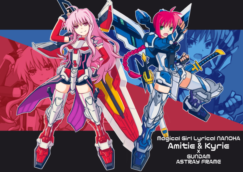 2girls amitie_florian armor boots braid fighting_stance green_eyes gundam gundam_astray_blue_frame gundam_astray_red_frame gundam_seed hibun_tsukasa highres holding holding_sword holding_weapon kyrie_florian long_hair lyrical_nanoha mahou_shoujo_lyrical_nanoha mahou_shoujo_lyrical_nanoha_a's mahou_shoujo_lyrical_nanoha_a's_portable:_the_gears_of_destiny mecha_musume mechanical_sword mechanical_wings multiple_girls open_mouth pink_eyes pink_hair skindentation smile sword weapon wings zoom_layer