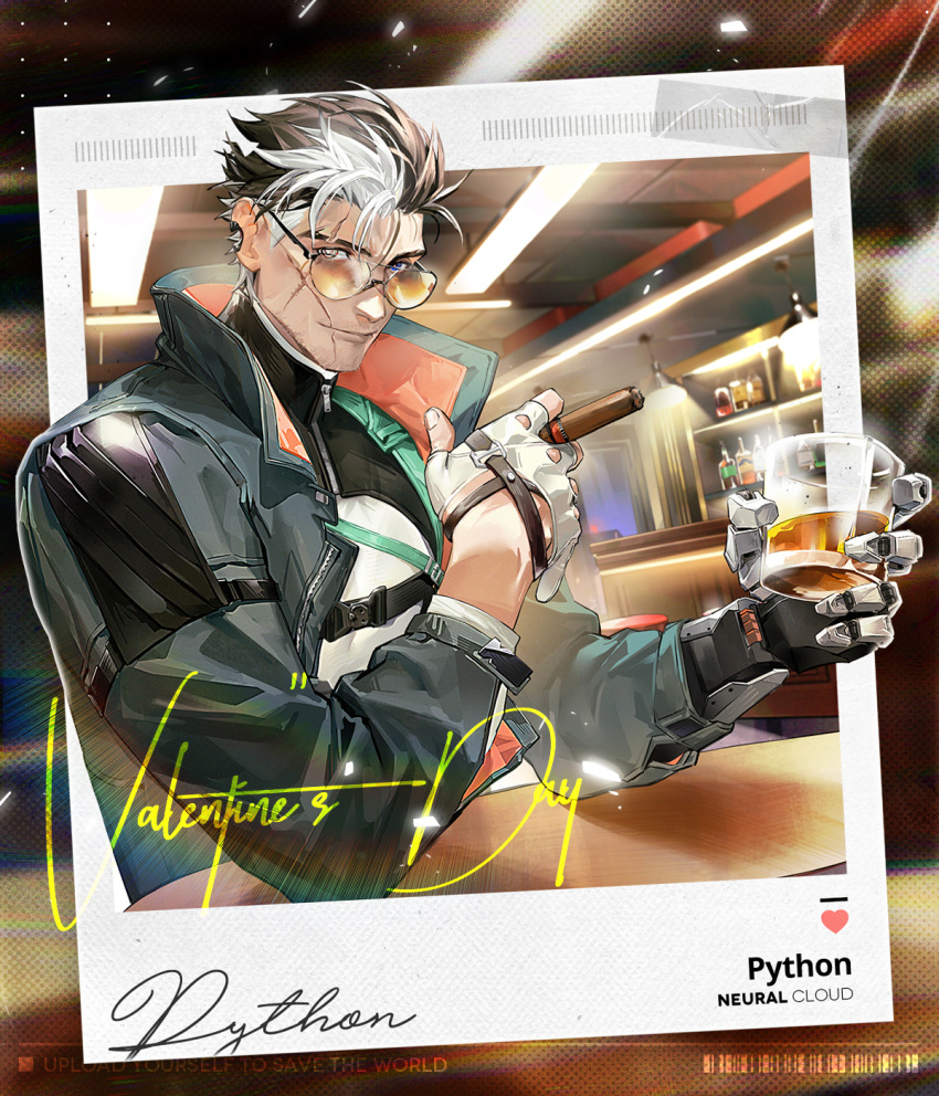 1boy alcohol artist_request bar_(place) black_hair character_name cigar copyright_name cup fingerless_gloves girls'_frontline_neural_cloud girls_frontline gloves highres holding holding_cup indoors jacket looking_at_viewer male_focus mechanical_arms multicolored_hair official_art polaroid python_(girls'_frontline_nc) scar scar_on_face short_hair single_mechanical_arm sitting smile solo table tinted_eyewear upper_body valentine whiskey white_gloves white_hair yellow-tinted_eyewear
