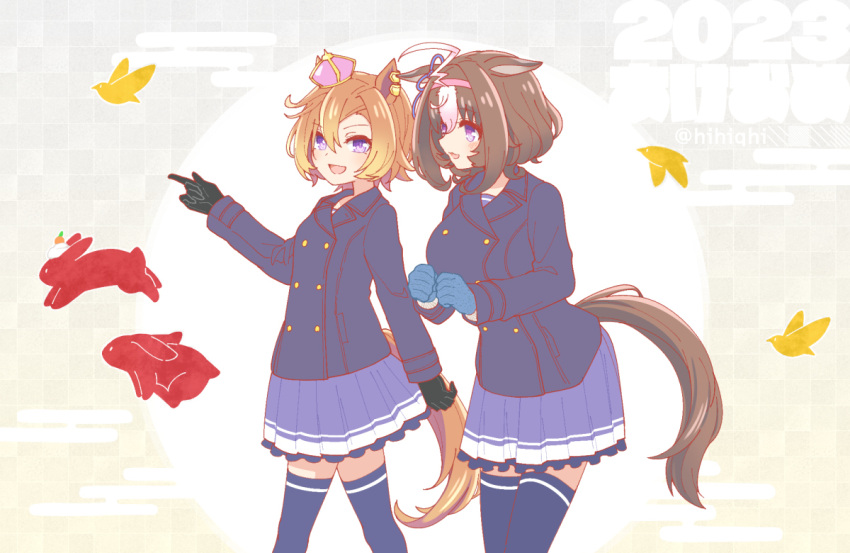 2023 2girls ahoge animal_ears bird black_gloves blue_gloves blue_jacket blue_thighhighs blush breasts brown_hair buttons clenched_hands cowboy_shot crown dated double-breasted ear_piercing egasumi gloves hairband hihiqhi horse_ears horse_girl horse_tail jacket large_breasts long_sleeves looking_at_another looking_at_viewer meisho_doto_(umamusume) mini_crown multicolored_hair multiple_girls new_year open_mouth orange_hair piercing purple_skirt rabbit skirt small_breasts smile t.m._opera_o_(umamusume) tail thigh-highs tracen_winter_coat twitter_username two-tone_hair umamusume violet_eyes walking