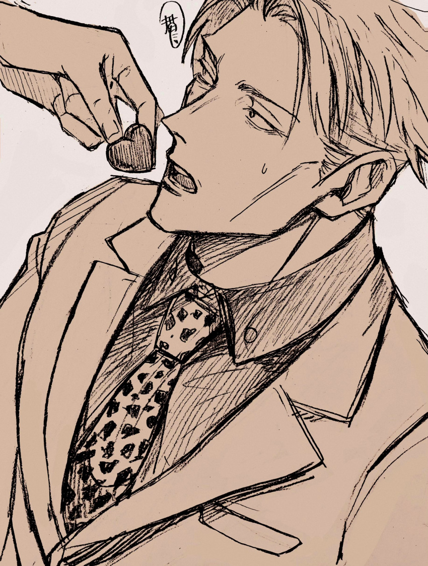 1boy absurdres animal_print candy chocolate collared_shirt commentary disembodied_limb food formal heart heart-shaped_chocolate highres jujutsu_kaisen leopard_print looking_at_viewer nanami_kento necktie neconii_oo open_mouth shirt short_hair solo suit symbol-only_commentary teeth upper_body