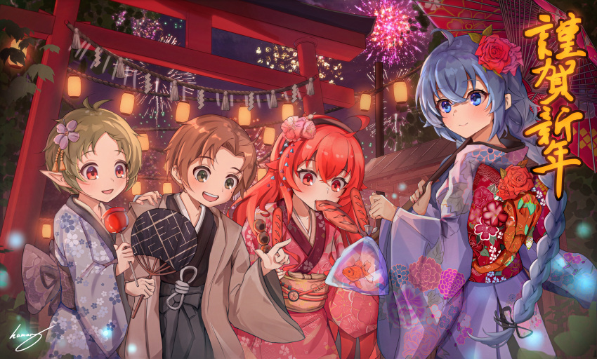 1boy 3girls :d absurdres ahoge black_hairband black_kimono black_ribbon blue_eyes blue_hair braid brown_hair candy_apple closed_mouth eris_greyrat eris_kissaten fireworks fish floating_hair floral_print flower food goldfish green_eyes grey_hakama hair_flower hair_intakes hair_ornament hair_ribbon hairband hakama hand_fan hand_on_another's_shoulder haori highres holding holding_fan holding_food holding_umbrella japanese_clothes kimono long_hair mole mole_under_eye multiple_girls mushoku_tensei obi oil-paper_umbrella open_mouth pink_flower pink_kimono pointy_ears print_kimono purple_flower purple_kimono red_eyes red_flower red_rose red_umbrella redhead ribbon rose roxy_migurdia rudeus_greyrat sash sausage short_hair signature smile sylphiette_(mushoku_tensei) torii twin_braids twintails umbrella very_long_hair