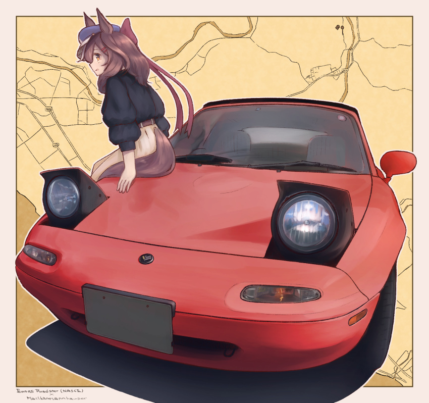 1girl animal_ears balladeluce blue_headwear border bow brown_hair cabbie_hat car character_name eunos_roadster ground_vehicle hair_bow hair_ornament hairclip hat headlight highres horse_ears horse_girl horse_tail long_hair looking_at_viewer map_background matikane_tannhauser_(umamusume) mazda motor_vehicle puffy_sleeves red_bow shadow smile tail umamusume vehicle_focus vehicle_name white_border yellow_eyes