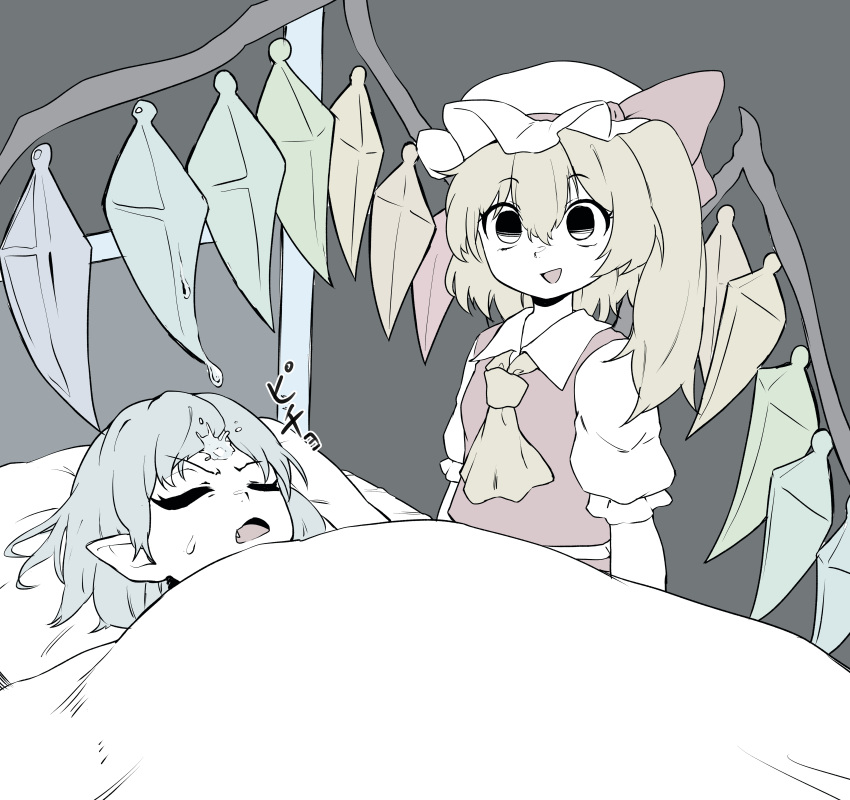 2girls :d absurdres annoyed ascot bangs breasts crystal d: dripping fang flandre_scarlet hair_between_eyes hat highres mob_cap multiple_girls on_bed one_side_up open_mouth pointy_ears puffy_sleeves remilia_scarlet short_sleeves siblings sireia_round sisters sleeping small_breasts smile touhou under_covers wings