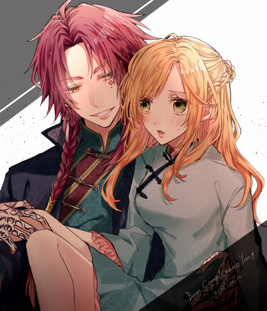 1boy 1girl aiaiharuharu blonde_hair blush braid china_dress chinese_clothes dress green_eyes grey_background highres hug liliana_adornato long_hair long_sleeves multicolored_background open_mouth piofiore_no_bansho redhead smile white_background yang_(piofiore_no_bansho) yellow_eyes