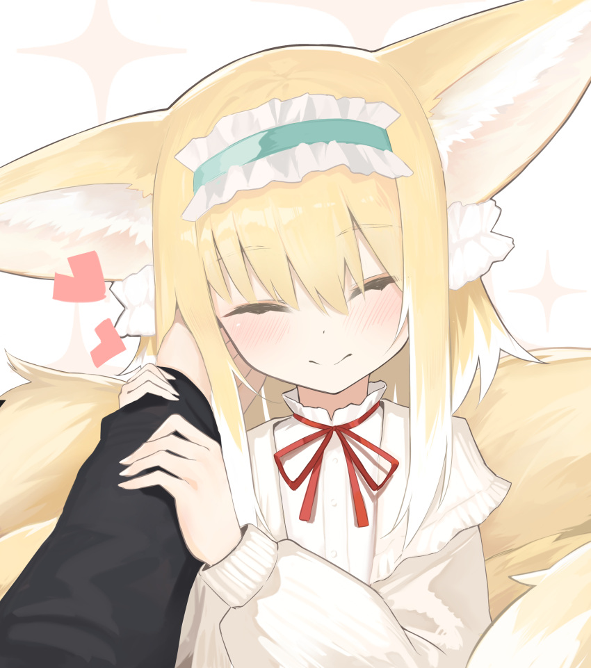 1girl absurdres animal_ear_fluff animal_ears arknights blush cardigan closed_eyes fox_ears fox_girl fox_tail frilled_hairband frills hairband hand_on_another's_arm hand_on_another's_cheek hand_on_another's_face heart highres kashiyarrm multiple_tails neck_ribbon red_ribbon ribbon smile suzuran_(arknights) suzuran_(spring_praise)_(arknights) tail yellow_cardigan