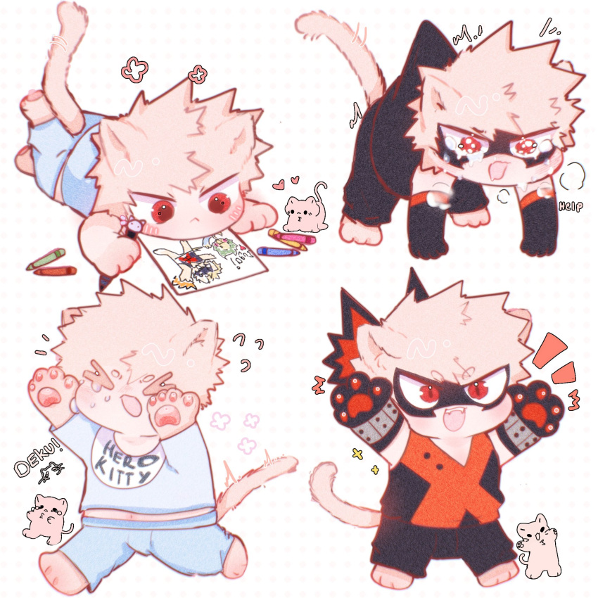 &gt;_&lt; 1boy aged_down animal_ears animal_hands bakugou_katsuki black_mask black_shorts blonde_hair blue_shirt blue_shorts blush boku_no_hero_academia cat cat_boy cat_ears cat_paws cat_tail child child's_drawing closed_eyes closed_mouth clothes_writing commentary crayon crying drawing english_commentary eye_mask full_body furrification furry heart highres lying male_child male_focus midoriya_izuku navel on_stomach open_mouth pochitaart red_eyes shirt short_hair shorts simple_background smile spiky_hair standing tail tears white_background
