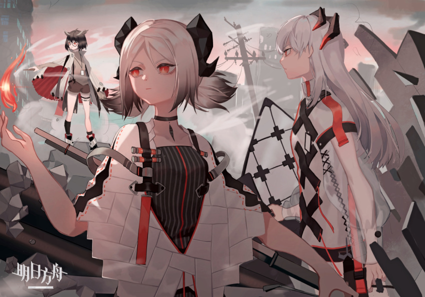 3girls arknights bangs black_choker brown_hair choker closed_mouth clouds cloudy_sky cookie_(ppyf5328) dragon_girl dragon_horns dress full_body glasses goat_girl goat_horns grey_sky highres holding holding_shield holding_staff horns id_card ifrit_(arknights) labcoat long_hair long_sleeves multiple_girls orange_eyes outdoors owl_ears owl_girl saria_(arknights) see-through see-through_sleeves shield short_hair silence_(arknights) sky staff standing twintails white_dress