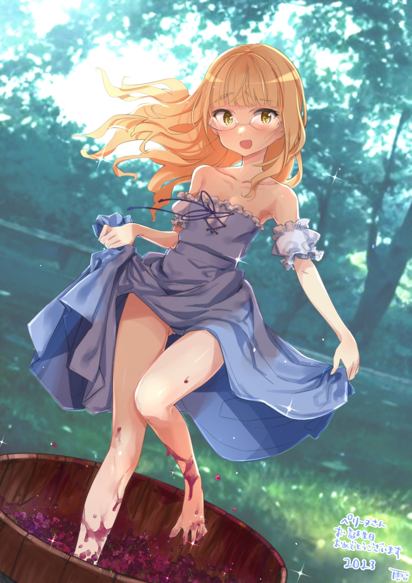 1girl absurdres aohashi_ame bare_shoulders barefoot blonde_hair bucket food fruit glasses grape_stomping grapes grass highres in_bucket in_container looking_at_viewer open_mouth outdoors perrine_h._clostermann signature skirt skirt_hold solo stomping strike_witches world_witches_series yellow_eyes