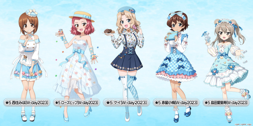 5girls akaboshi_koume animal_ears apron arm_ribbon ascot asymmetrical_legwear bare_shoulders bear_ears beret blonde_hair blue_background blue_bow blue_choker blue_eyes blue_headwear blue_ribbon blue_skirt blue_socks blue_thighhighs boater_hat bobby_socks boko_(girls_und_panzer) bow box brown_eyes brown_headwear candy choker collared_shirt commentary_request doughnut dress dropping fake_animal_ears flats food food-themed_hat food_print frilled_hairband frilled_sleeves frills gift gift_box girls_und_panzer girls_und_panzer_senshadou_daisakusen! grin hair_bow hair_intakes hair_ribbon hairband hat hat_ribbon high-waist_skirt high_collar high_heels highres holding holding_gift holding_plate hood hoodie index_finger_raised inline_skates jewelry kay_(girls_und_panzer) leg_up light_brown_hair lock long_sleeves macaron medium_dress miniskirt mismatched_legwear multiple_girls neck_ribbon necklace nishizumi_miho off-shoulder_shirt off_shoulder official_alternate_costume official_art one_side_up pink_ribbon pink_socks plate pleated_skirt print_hoodie ribbon ribbon-trimmed_legwear ribbon_trim roller_skates rosehip_(girls_und_panzer) see-through shimada_arisu shirt skates skirt smile socks standing standing_on_one_leg star_(symbol) strapless strapless_dress stuffed_animal stuffed_toy suspender_skirt suspenders teddy_bear thigh-highs throwing waist_apron watermark white_apron white_ascot white_day white_dress white_footwear white_hoodie white_shirt white_thighhighs