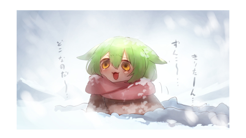 1girl :3 absurdres bangs blizzard blush border brown_cloak cloak day enpera furrowed_brow green_hair hair_between_eyes highres no_sclera open_mouth outdoors red_scarf scarf shiburingaru snow snow_on_body snow_on_head snowing solo tearing_up voicevox white_border yellow_eyes zundamon