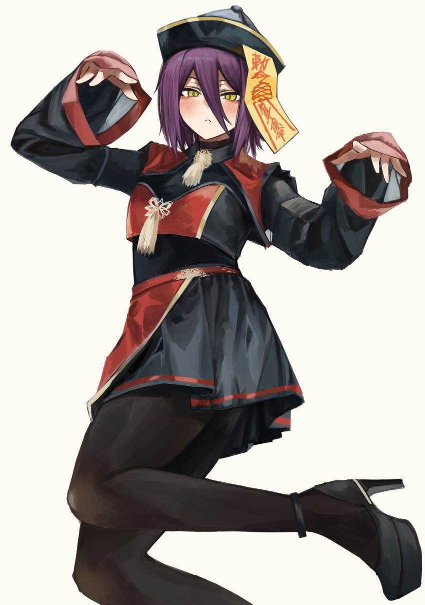 1girl bangs black_leggings chainsaw_man deyo_(nicijyou) green_eyes hair_between_eyes hat highres jiangshi_costume leg_up leggings looking_at_viewer ofuda outstretched_arms purple_hair qing_guanmao reze_(chainsaw_man) short_hair simple_background solo standing standing_on_one_leg white_background zombie_pose