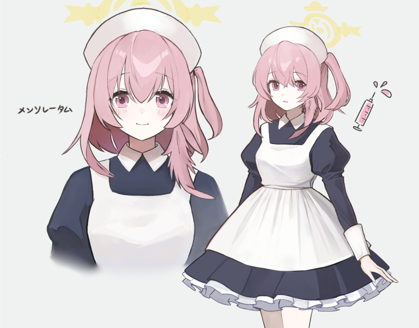 1girl alternate_costume apron black_dress blue_archive closed_mouth cropped_torso dress ekoru feather_hair grey_background hair_between_eyes hat highres juliet_sleeves light_blush long_sleeves looking_at_viewer medium_hair nurse_cap one_side_up pink_eyes pink_hair puffy_sleeves serina_(blue_archive) simple_background sleeve_cuffs smile syringe translation_request upper_body white_apron white_headwear