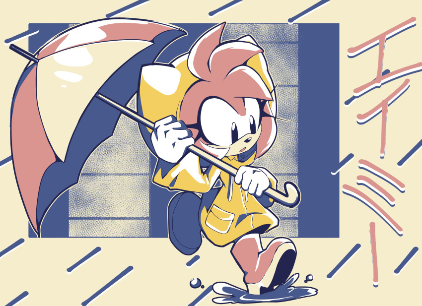 absurdres amy_rose black_eyeliner black_eyes boots commentary english_commentary eyelashes eyeliner furry furry_female gloves hedgehog hedgehog_ears highres holding holding_umbrella makeup puddle rain red_footwear sakaruchibi12 sonic_(series) thick_eyelashes umbrella water_drop white_gloves