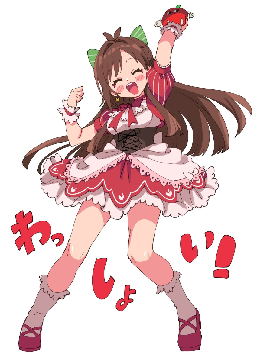 1girl antenna_hair arm_up bangs blush bow bowtie brown_hair clenched_hand closed_eyes commentary corset dot_nose dress full_body green_bow hair_bow highres holding holding_toy idolmaster idolmaster_cinderella_girls lace_trim layered_dress legs long_hair open_mouth puffy_short_sleeves puffy_sleeves red_bow red_bowtie red_dress red_footwear ringorou_(idolmaster) saito_katuo shoes short_sleeves sidelocks smile socks solo teeth thighs toy tsujino_akari upper_teeth_only white_background white_socks wrist_cuffs