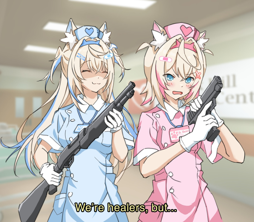 2girls animal_ear_fluff animal_ears blonde_hair blue_eyes blue_hair blush breasts closed_eyes closed_mouth dog_ears dog_girl dog_tail english_text fuwawa_abyssgard gun hair_ornament handgun hat highres holding holding_gun holding_weapon hololive hololive_english long_hair meme mococo_abyssgard multicolored_hair multiple_girls nurse nurse_cap open_mouth pink_hair shotgun siblings sisters streaked_hair tail triam147 twins virtual_youtuber weapon x_hair_ornament