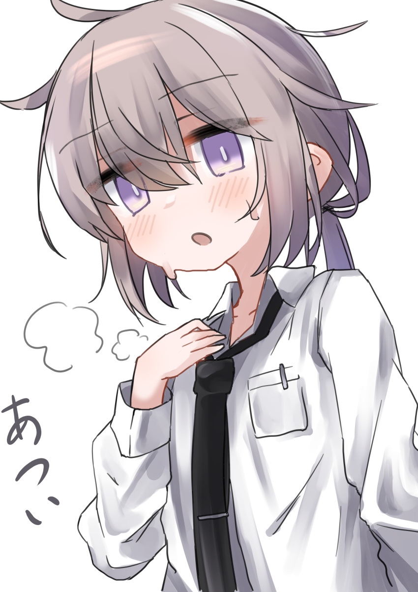 1girl absurdres black_necktie blush collared_shirt commentary_request girls_frontline grey_hair hair_between_eyes highres hot long_sleeves m200_(girls'_frontline) messy_hair necktie open_mouth pony rotroto shirt simple_background solo sweat translation_request upper_body violet_eyes white_background white_shirt
