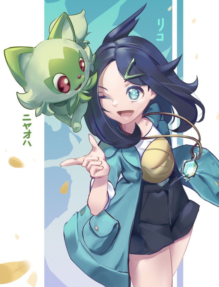 1girl absurdres black_hair black_shorts character_name coat commentary_request eyelashes gem glint green_coat green_eyes green_gemstone hair_ornament hairclip hand_up highres index_finger_raised jewelry lower_teeth_only maigandayo necklace one_eye_closed open_clothes open_coat open_mouth pokemon pokemon_(anime) pokemon_(creature) pokemon_sv_(anime) riko_(pokemon) shirt shorts sprigatito teeth tongue white_shirt yellow_bag