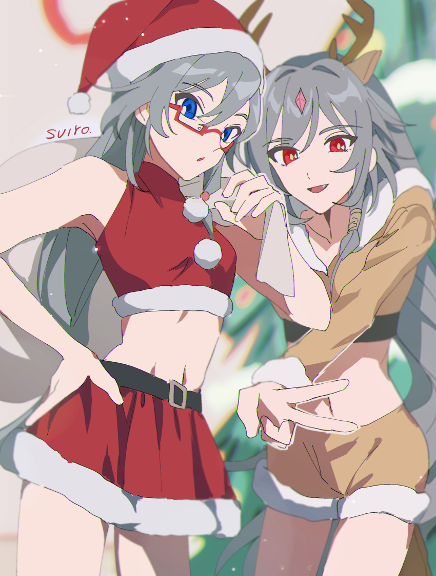 2girls :d absurdres armpits bangs belt black_hair blue_eyes brown_jacket brown_shorts christmas crop_top dual_persona fake_antlers fu_hua fu_hua_(herrscher_of_sentience) glasses highres holding holding_sack honkai_(series) honkai_impact_3rd jacket long_hair midriff multiple_girls navel open_mouth red_eyes red_shirt red_skirt sack shirt shorts skirt sleeveless sleeveless_shirt smile stomach uehara_suiyo v very_long_hair