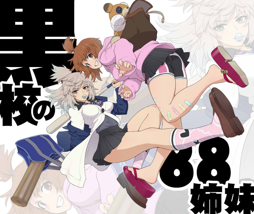 2girls alternate_hairstyle background_text backpack bag bandages bandaid bandaid_on_leg baseball_bat bike_shorts black_shorts black_skirt blue_jacket boko_(girls_und_panzer) brown_footwear candy cardigan commentary food girls_und_panzer grey_necktie grey_shirt grin gyaru hair_tie highres holding holding_bag holding_baseball_bat hood hood_down hoodie itsumi_erika jacket knee_up kogal kuromorimine_school_uniform leg_up loafers lollipop long_sleeves looking_at_viewer looking_back medium_hair microskirt mouth_hold multiple_girls necktie nishizumi_miho off_shoulder one_side_up open_clothes open_jacket partially_unbuttoned pink_hoodie pink_shorts pink_socks print_socks purple_footwear sandals school_bag school_uniform shirt shoes short_hair short_shorts shorts shorts_under_skirt skirt smile socks stuffed_animal stuffed_toy tank_shell teddy_bear translated wata_do_chinkuru white_cardigan zoom_layer