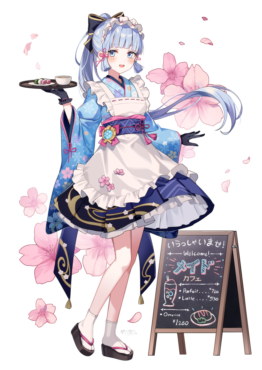 1girl :d absurdres alternate_costume apron bangs black_bow black_footwear black_gloves blue_eyes blue_hair blue_kimono blue_sash blunt_bangs blunt_tresses bow cherry_blossoms commentary cup dango enmaided falling_petals floating_hair floral_background floral_print flower food frilled_apron frilled_hairband frilled_skirt frills full_body genshin_impact gloves hair_bow hair_ribbon hairband hand_up highres holding holding_tray japanese_clothes kamisato_ayaka kimono light_blue_hair long_hair long_sleeves looking_at_viewer maid maid_headdress menu_board obi obiage obijime okobo open_mouth petals pink_flower pleated_skirt ponytail print_kimono ribbon ribbon_trim sakuramon sanshoku_dango sash simple_background skirt slippers smile socks solo standing standing_on_one_leg symbol-only_commentary tabi tassel teacup thighs tray tress_ribbon very_long_hair vision_(genshin_impact) wa_maid wagashi white_apron white_background white_hairband white_socks wide_sleeves yaruwashi