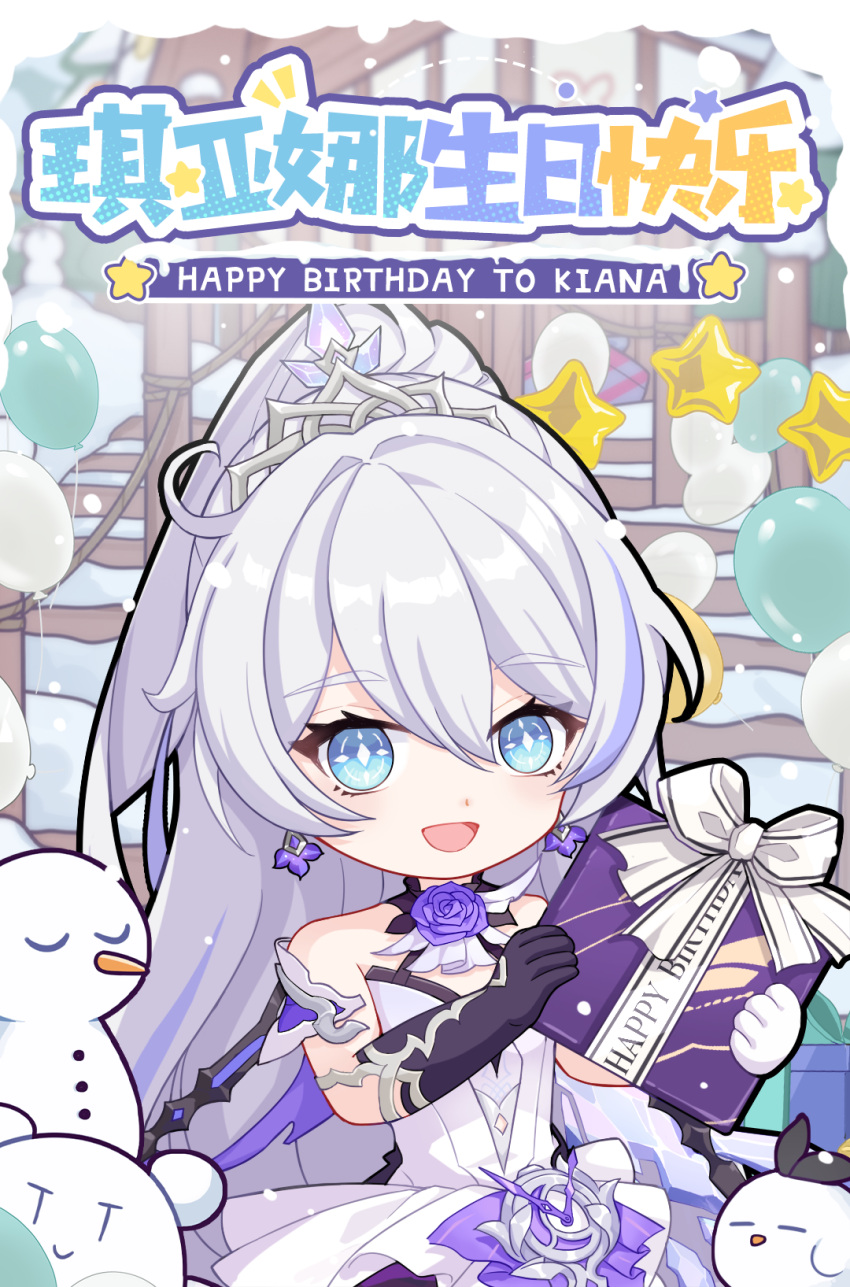 1girl :d ahoge asymmetrical_gloves balloon bangs bare_shoulders black_gloves blue_eyes character_name chinese_text circlet dress earrings gift gloves happy_birthday highres holding holding_gift honkai_(series) honkai_impact_3rd jewelry kiana_kaslana kiana_kaslana_(herrscher_of_flamescion) long_hair looking_at_viewer mismatched_gloves official_art outdoors ponytail smile snowing snowman solo white_dress white_gloves white_hair